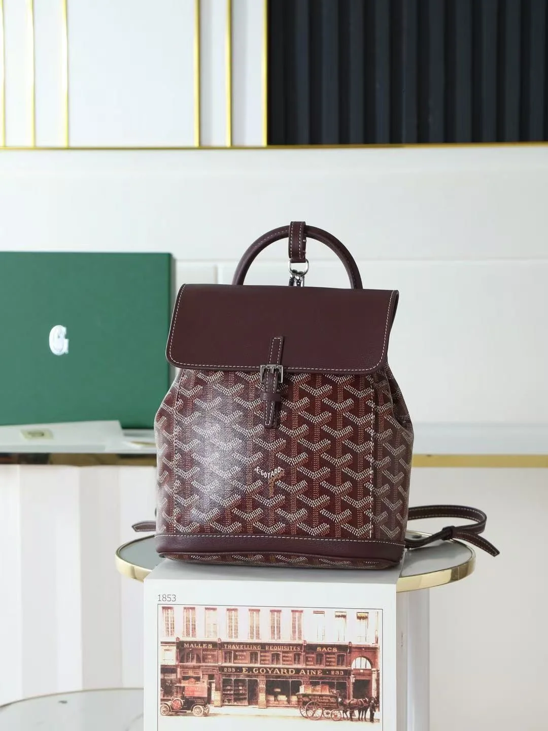 알팡 미니 버건디