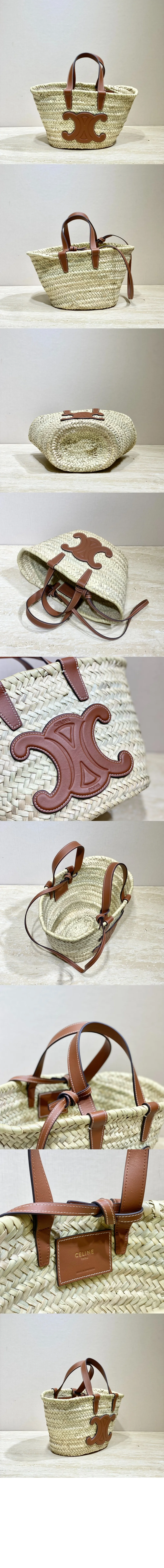 틴 트리오페 클래식 파니에백 상세