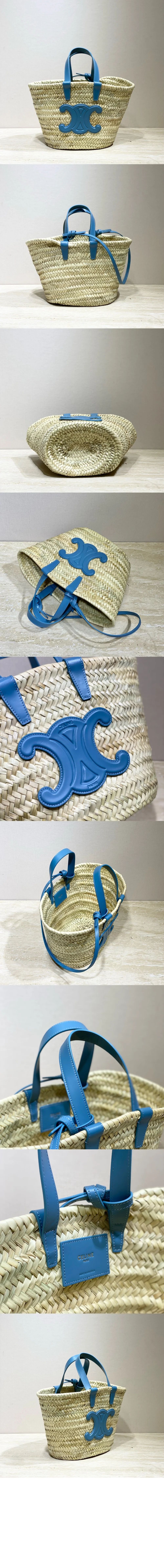 틴 트리오페 클래식 파니에백 상세