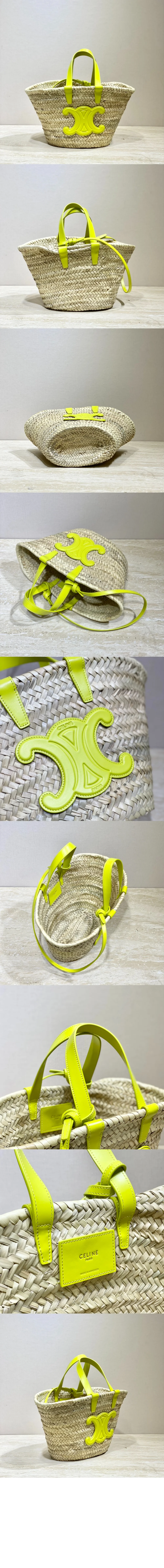 틴 트리오페 클래식 파니에백 상세